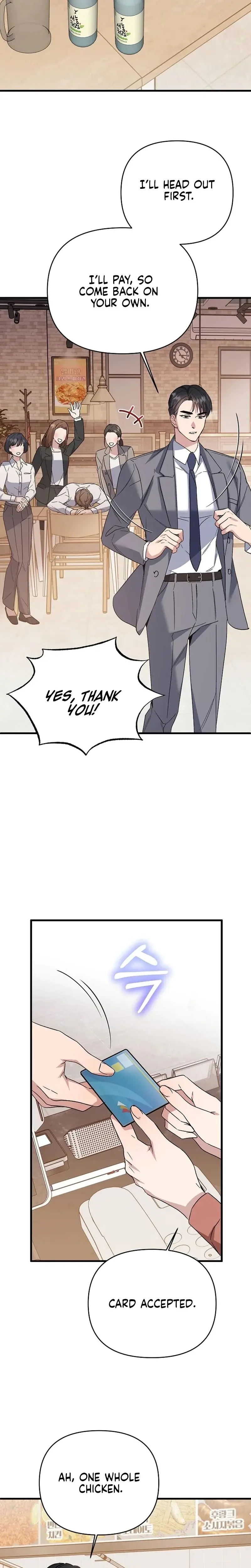 Dirty Class Episode 9 - Page 21
