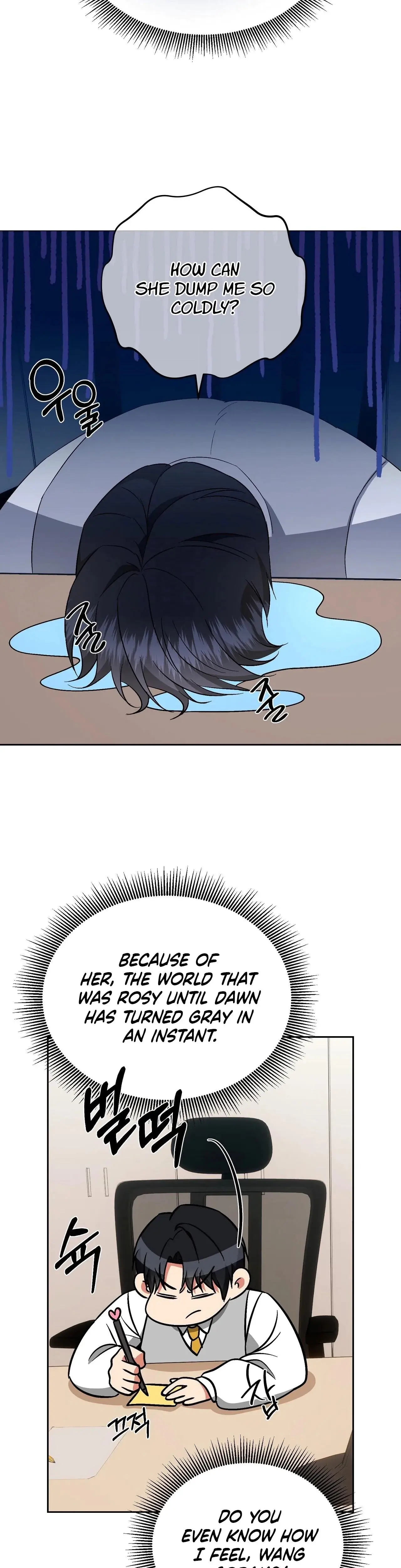 Dirty Fantasy Episode 21 - Page 28