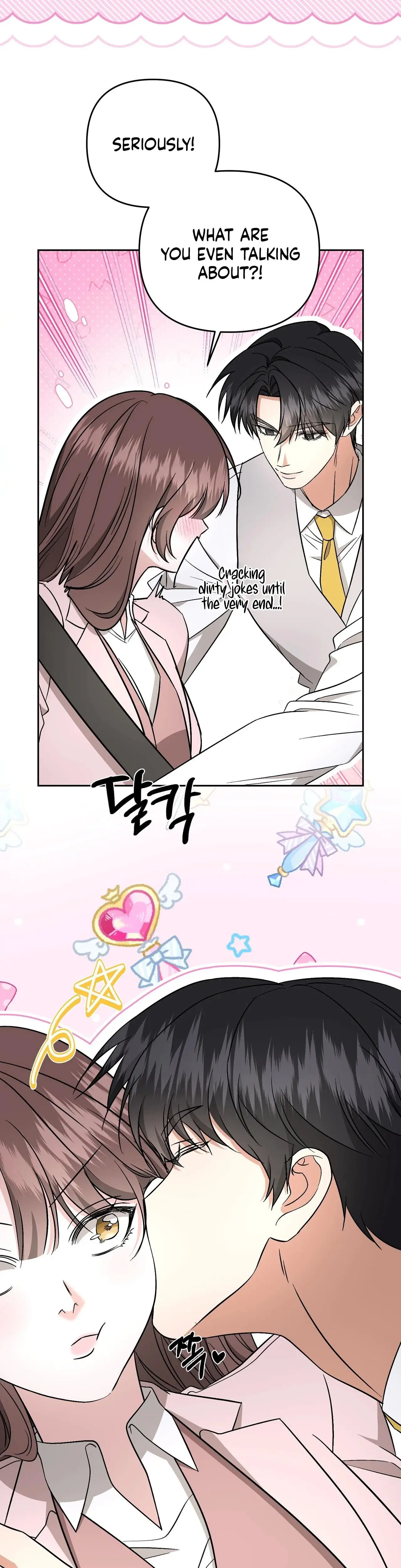 Dirty Fantasy Episode 21 - Page 3