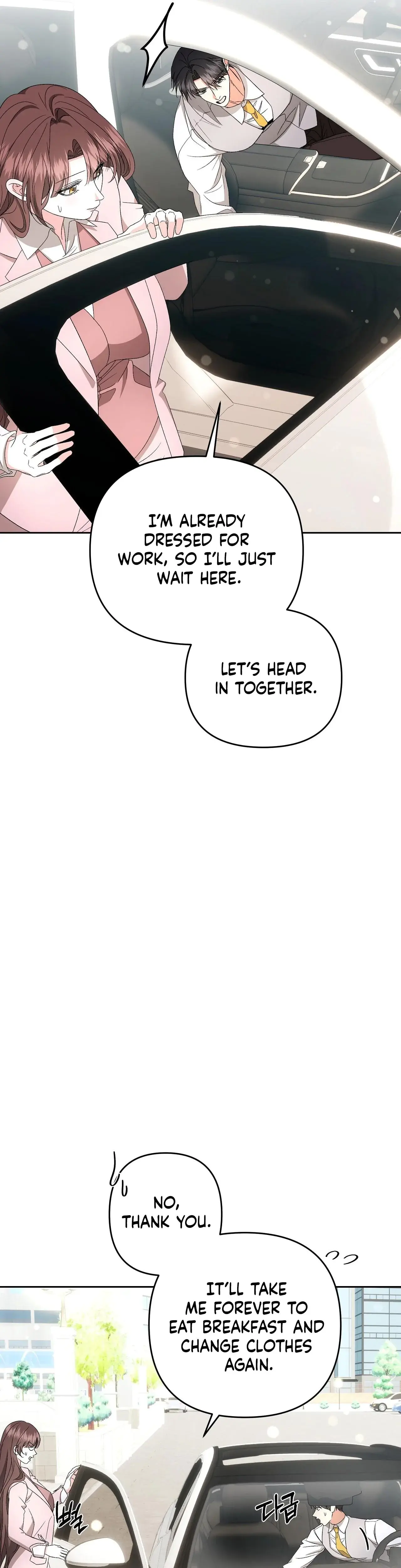 Dirty Fantasy Episode 21 - Page 9