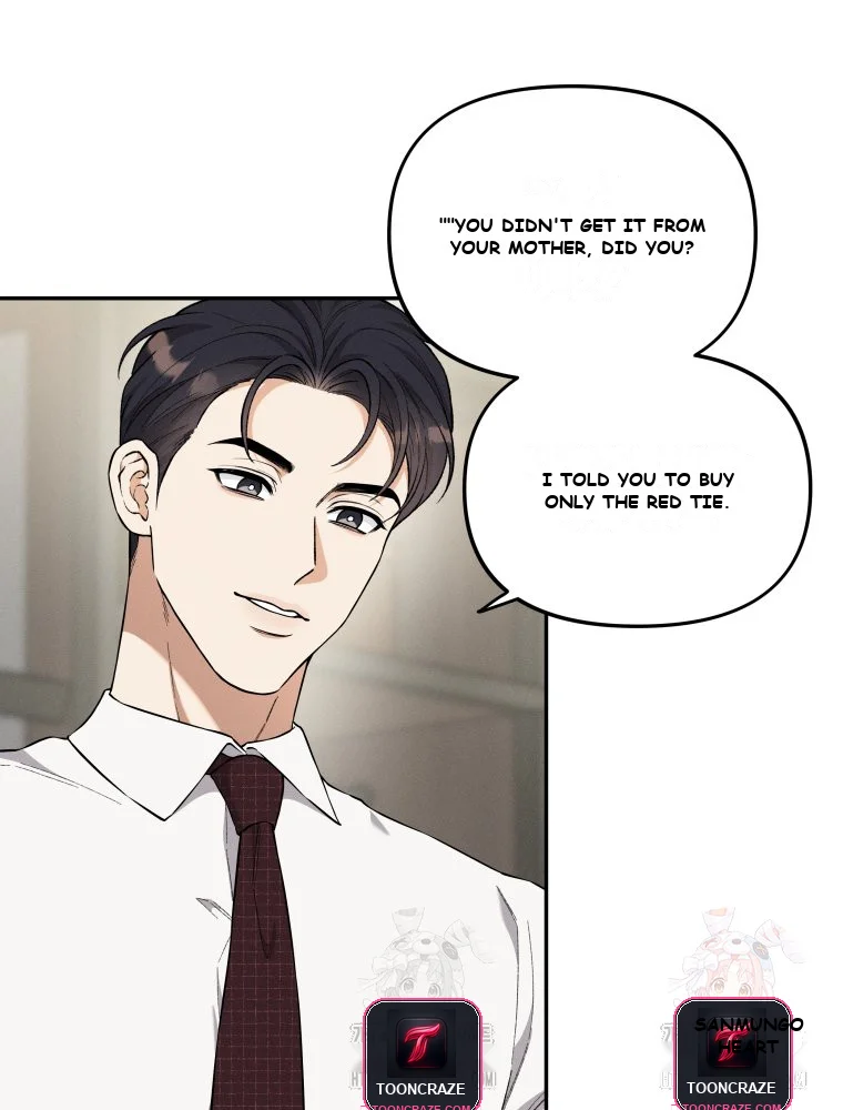 Dirty Marriage Episode 1 - Page 14