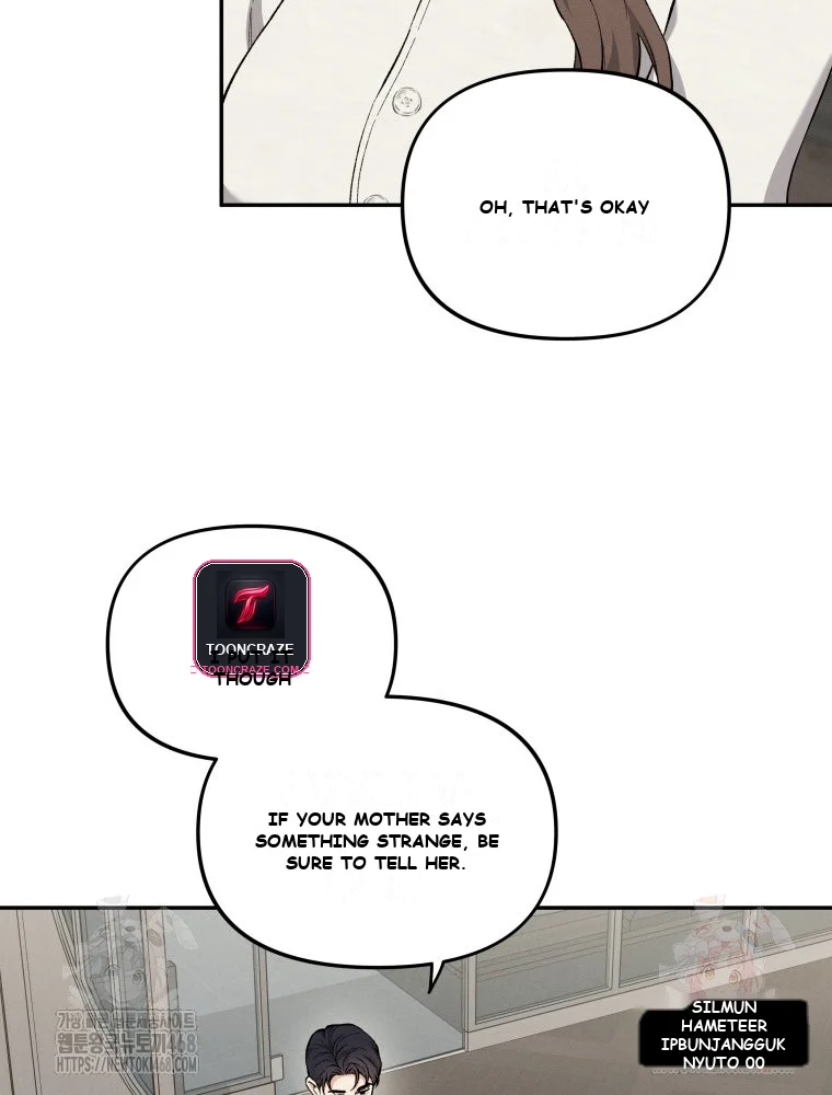 Dirty Marriage Episode 1 - Page 16