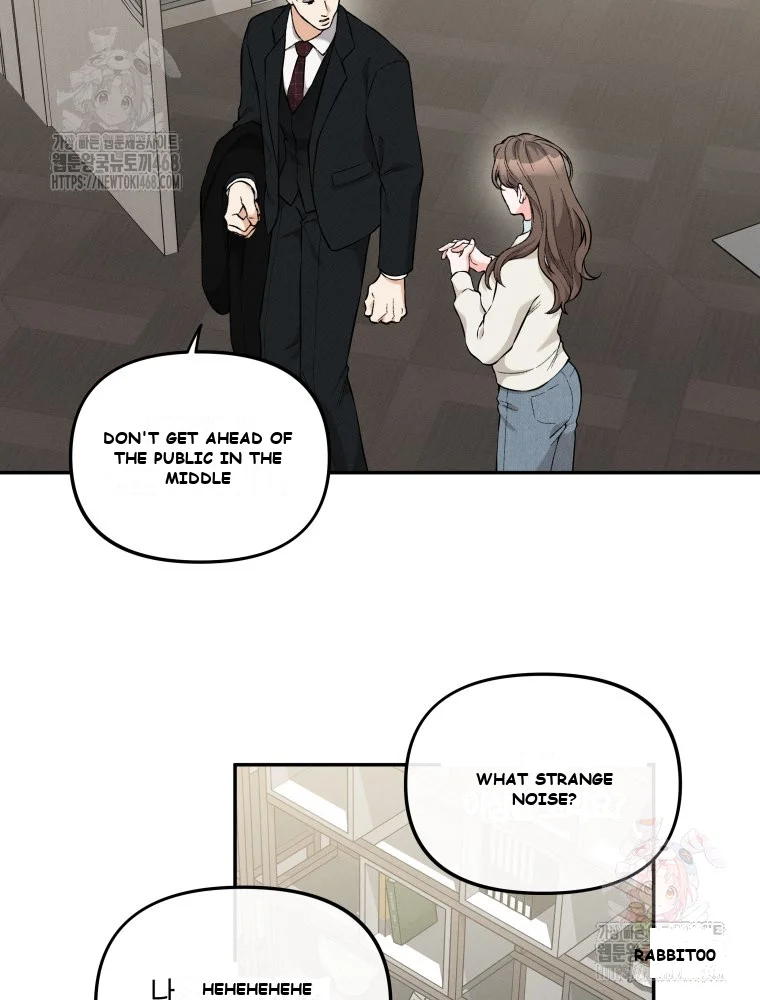 Dirty Marriage Episode 1 - Page 17