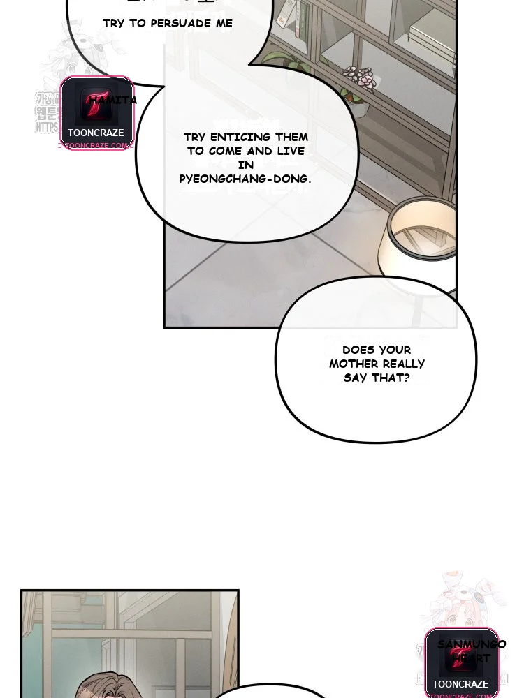 Dirty Marriage Episode 1 - Page 18