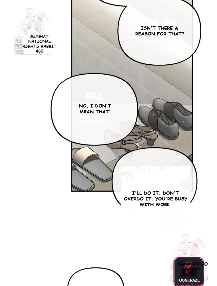 Dirty Marriage Episode 1 - Page 24