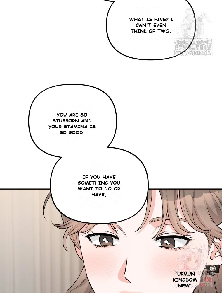 Dirty Marriage Episode 1 - Page 39