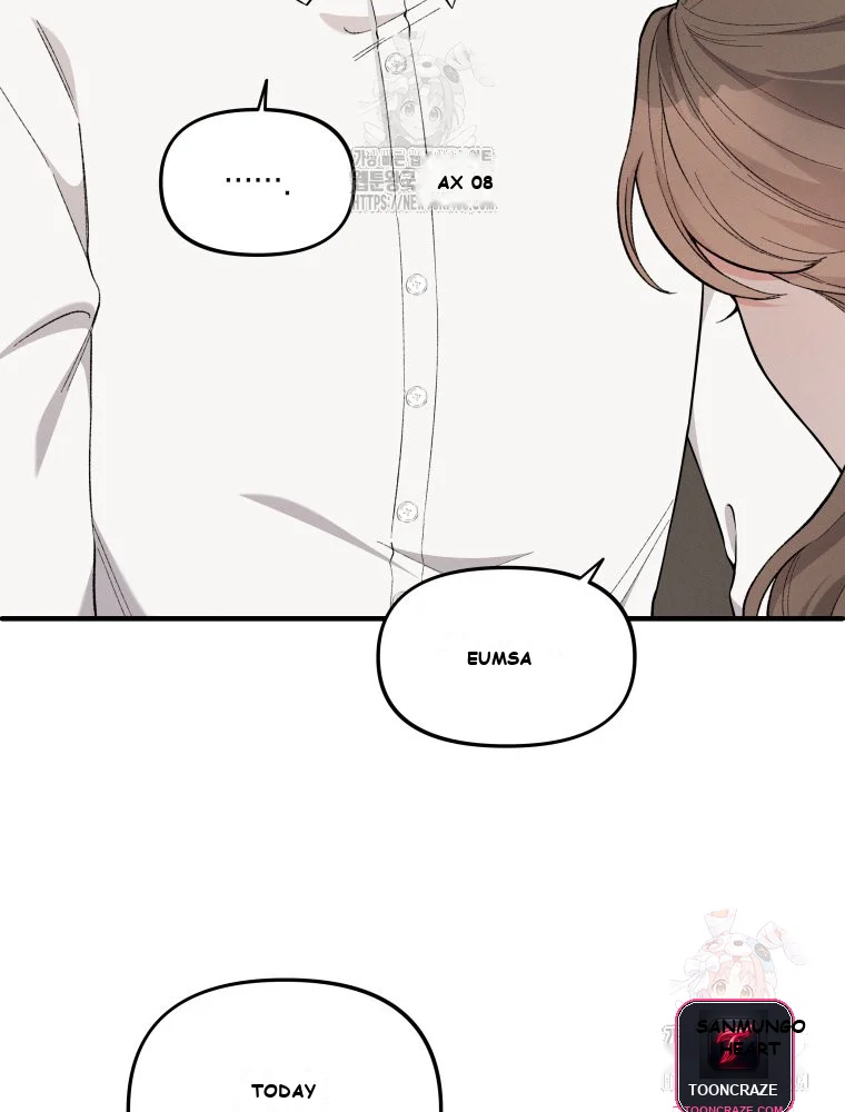 Dirty Marriage Episode 1 - Page 4