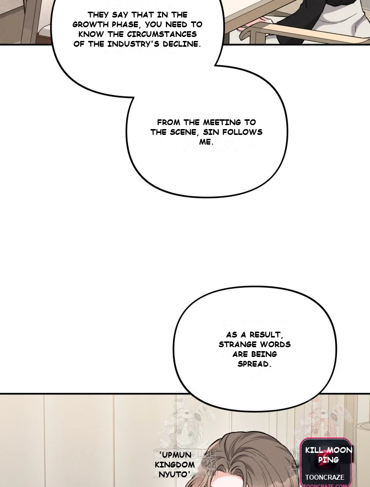 Dirty Marriage Episode 1 - Page 53