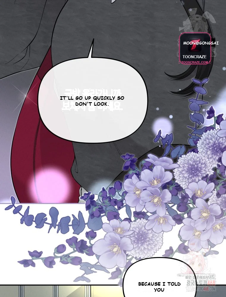 Dirty Marriage Episode 1 - Page 77