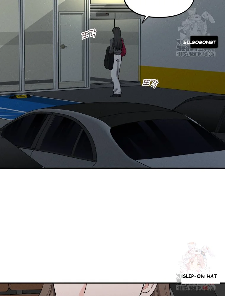 Dirty Marriage Episode 1 - Page 78