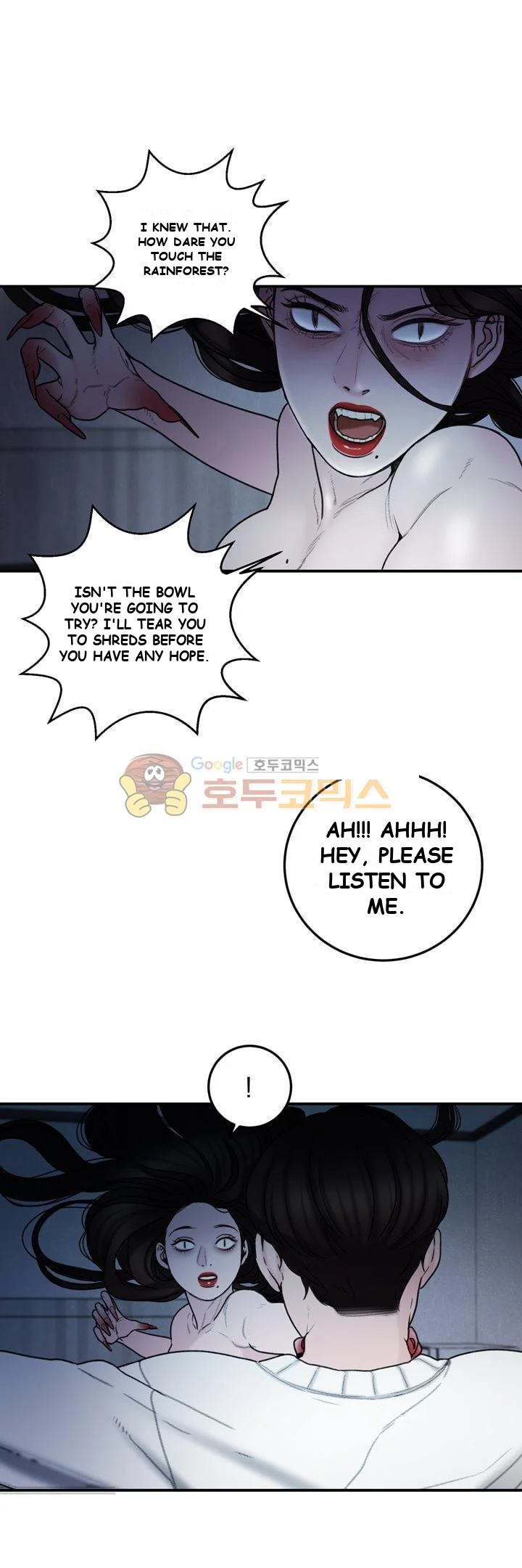 Dirty Reverie Episode 1 - Page 16