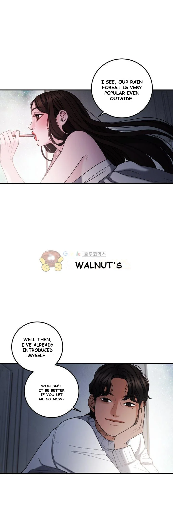 Dirty Reverie Episode 1 - Page 21
