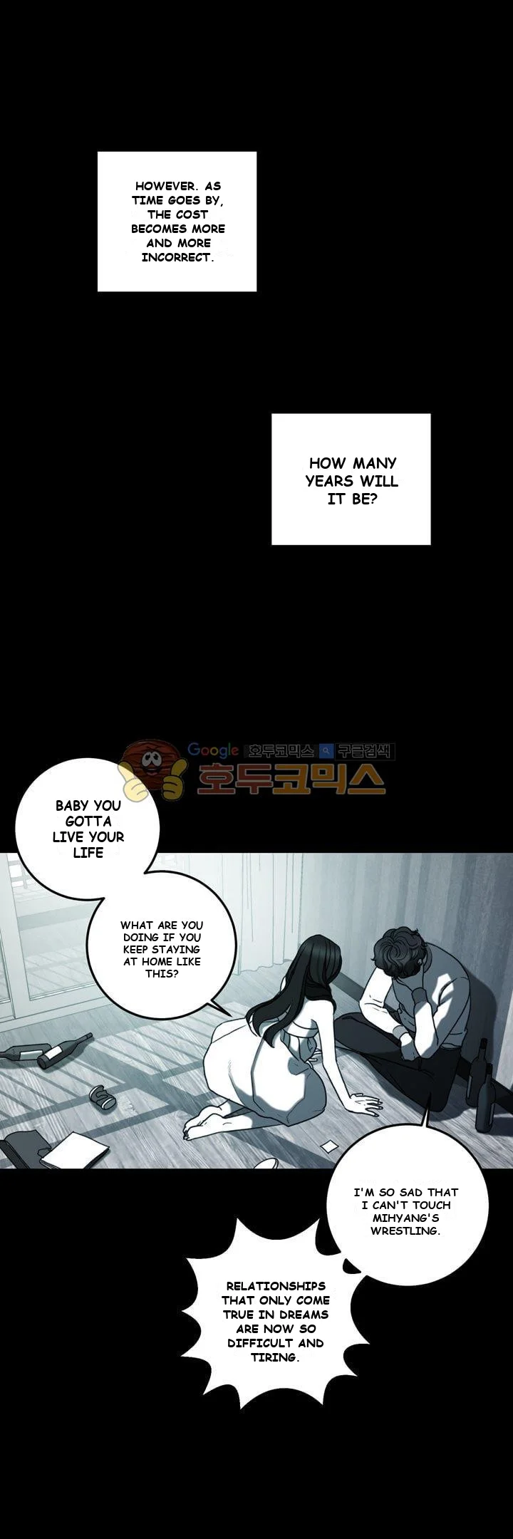 Dirty Reverie Episode 1 - Page 32