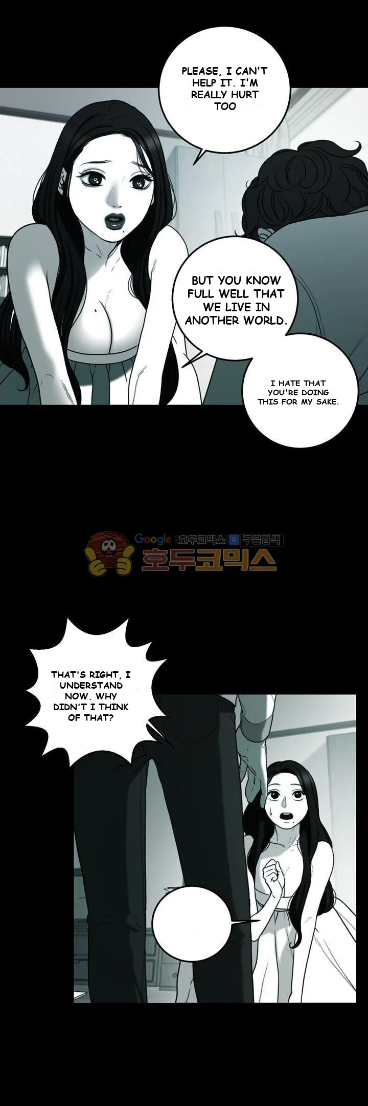 Dirty Reverie Episode 1 - Page 33