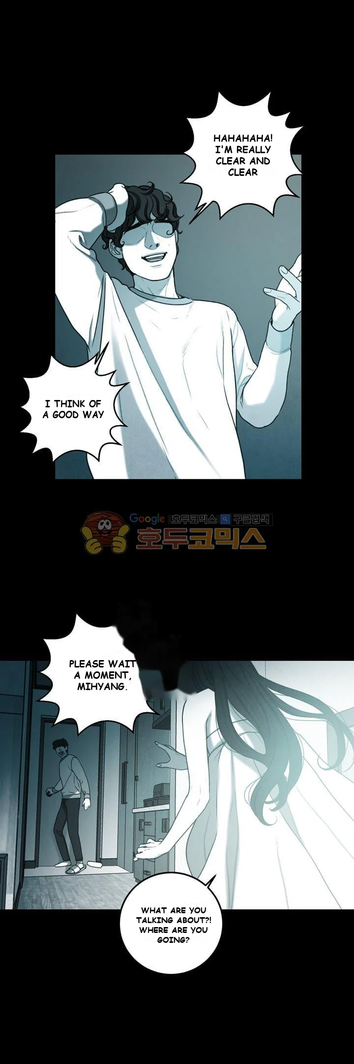 Dirty Reverie Episode 1 - Page 34