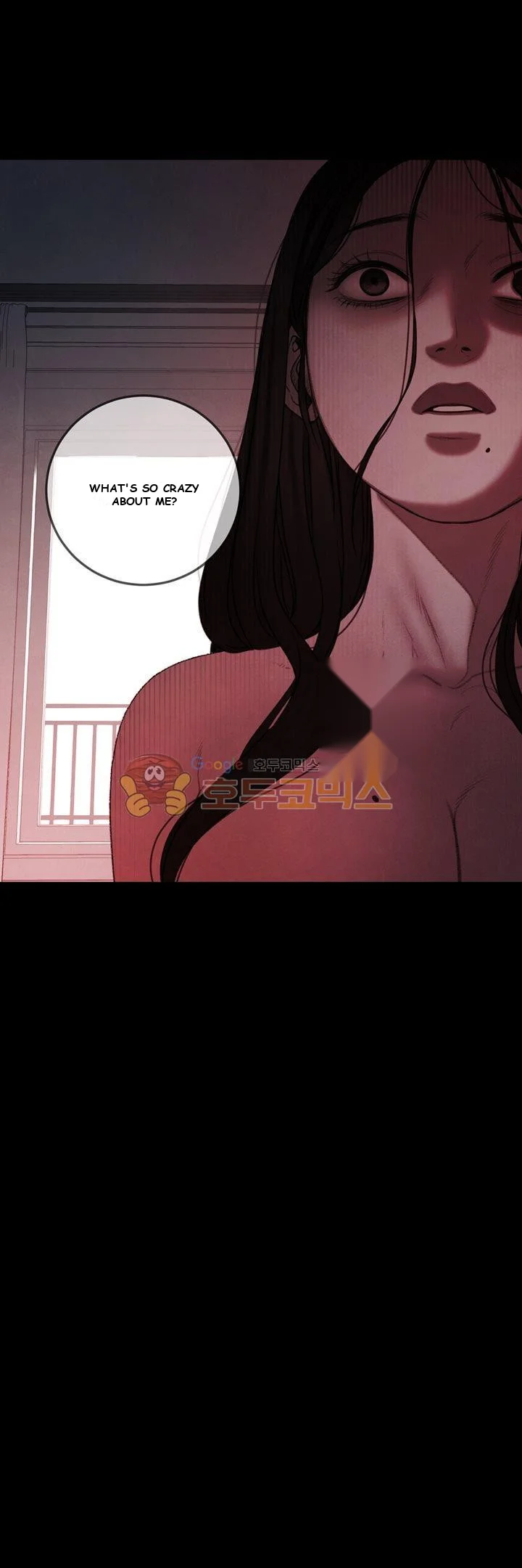 Dirty Reverie Episode 1 - Page 38