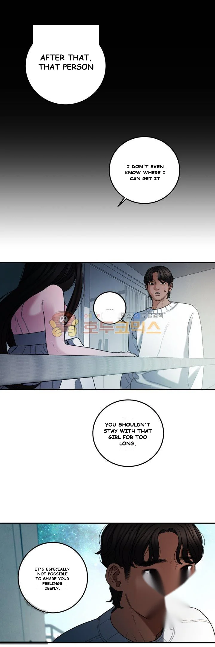 Dirty Reverie Episode 1 - Page 39