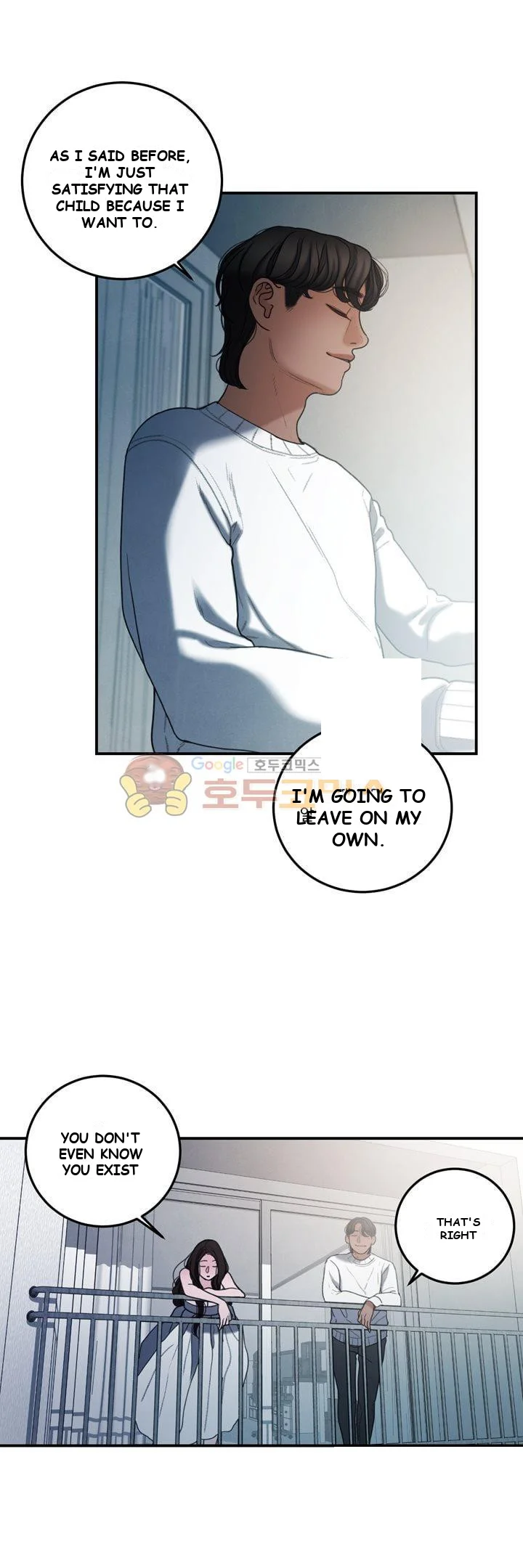 Dirty Reverie Episode 1 - Page 41
