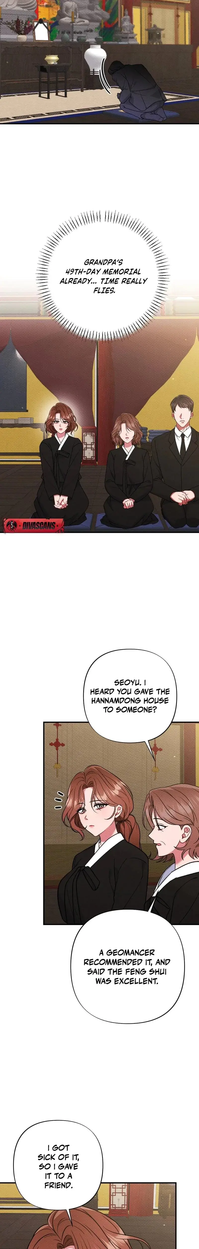 Dirty Rumor Episode 13 - Page 12