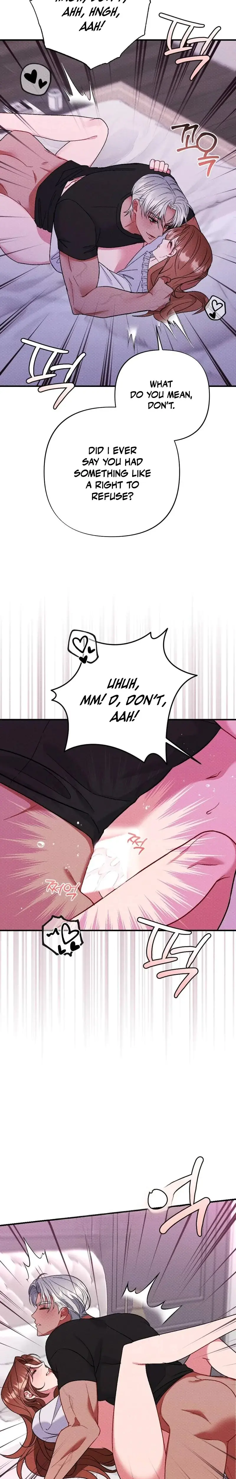 Dirty Rumor Episode 13 - Page 5
