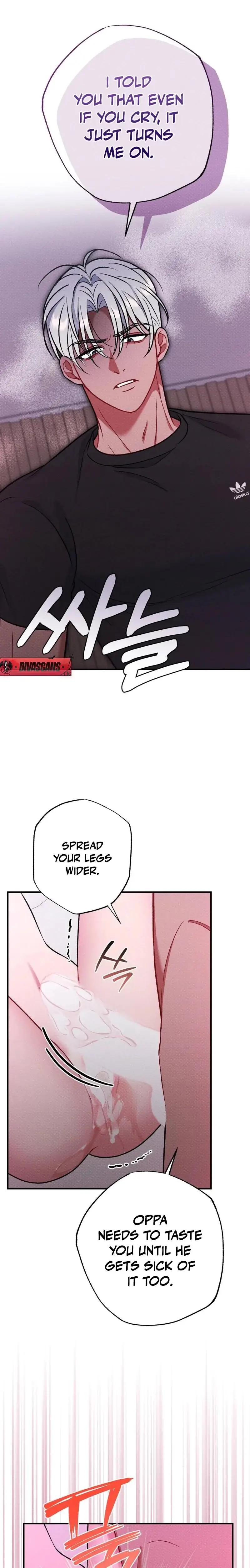 Dirty Rumor Episode 13 - Page 9