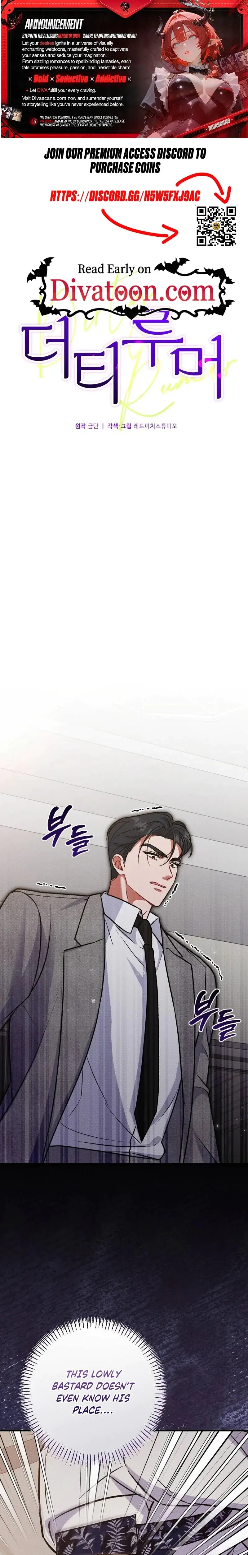 Dirty Rumor Episode 19 - Page 1