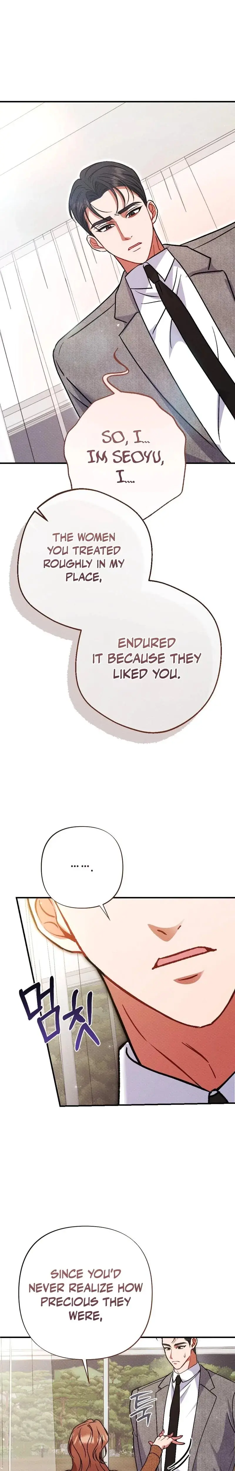 Dirty Rumor Episode 19 - Page 14