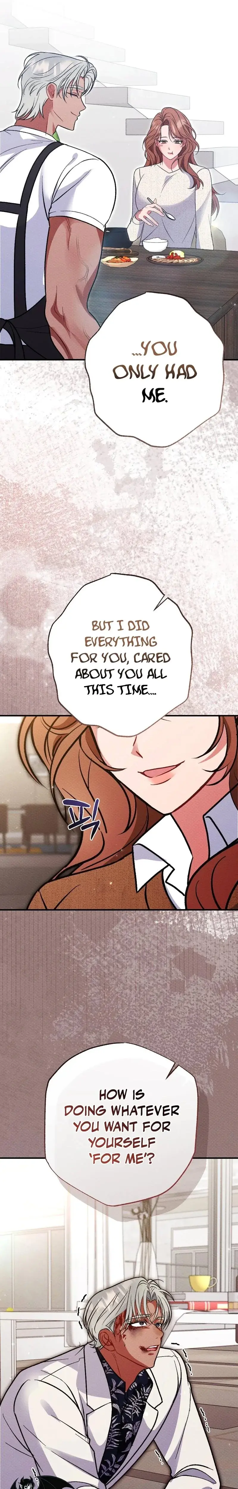 Dirty Rumor Episode 19 - Page 17