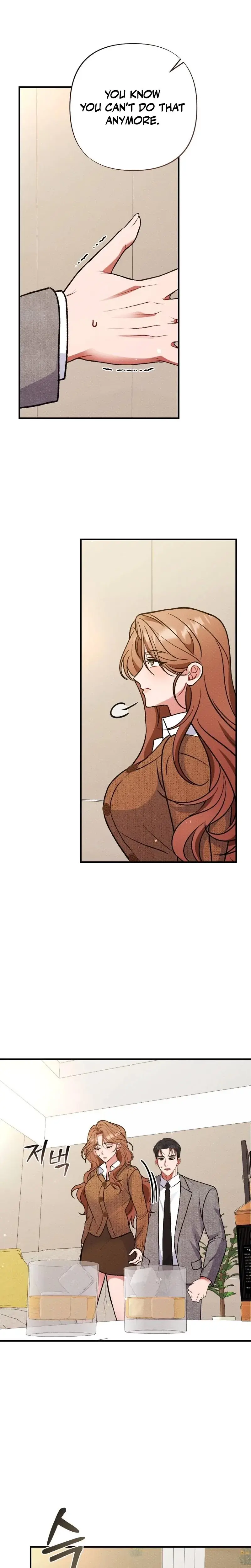 Dirty Rumor Episode 19 - Page 24