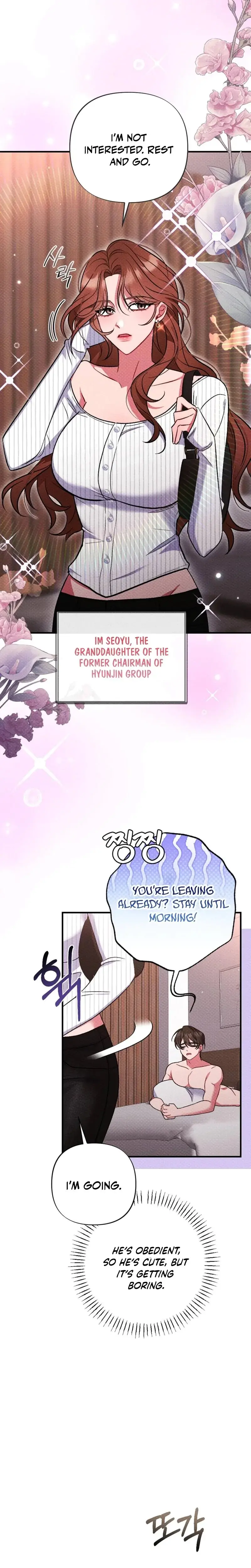 Dirty Rumor Episode 2 - Page 6