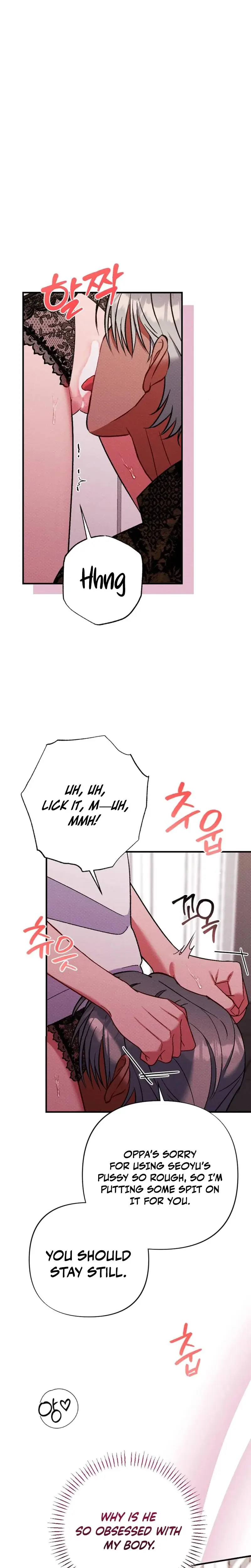Dirty Rumor Episode 9 - Page 4