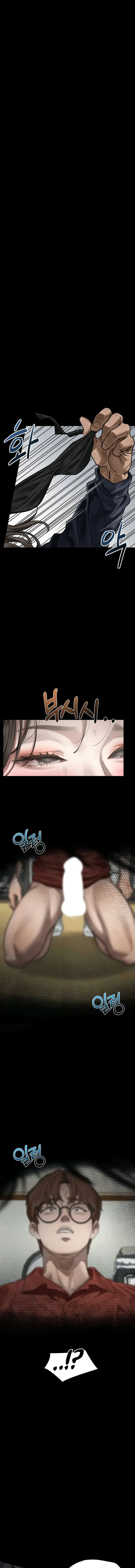 Dirty Talk Episode 33 - Page 1