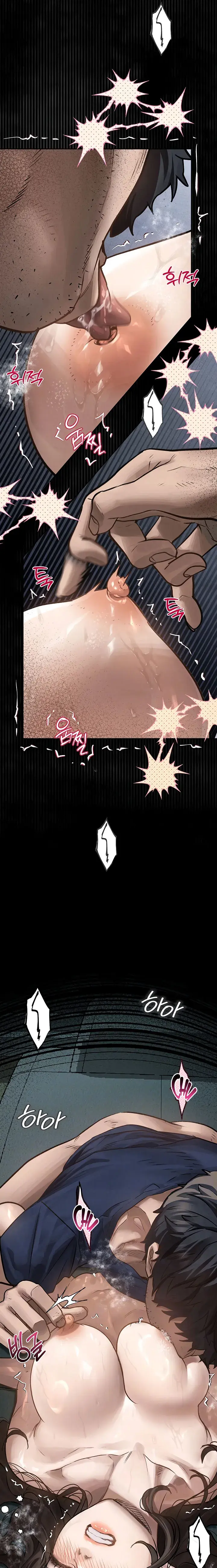 Dirty Talk Episode 5 - Page 5