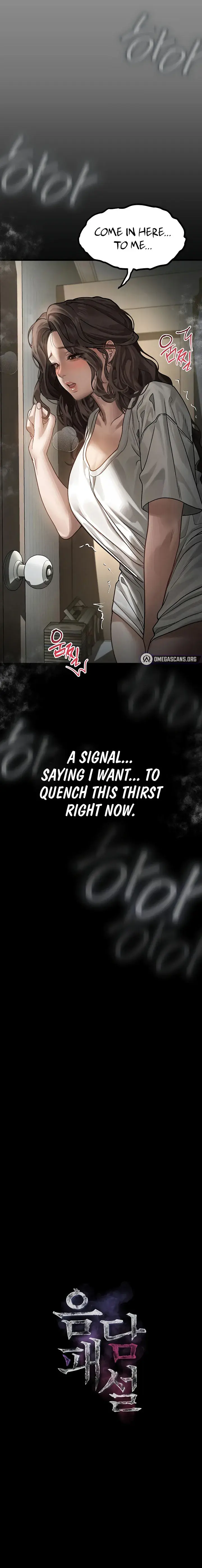 Dirty Talk Episode 7 - Page 5