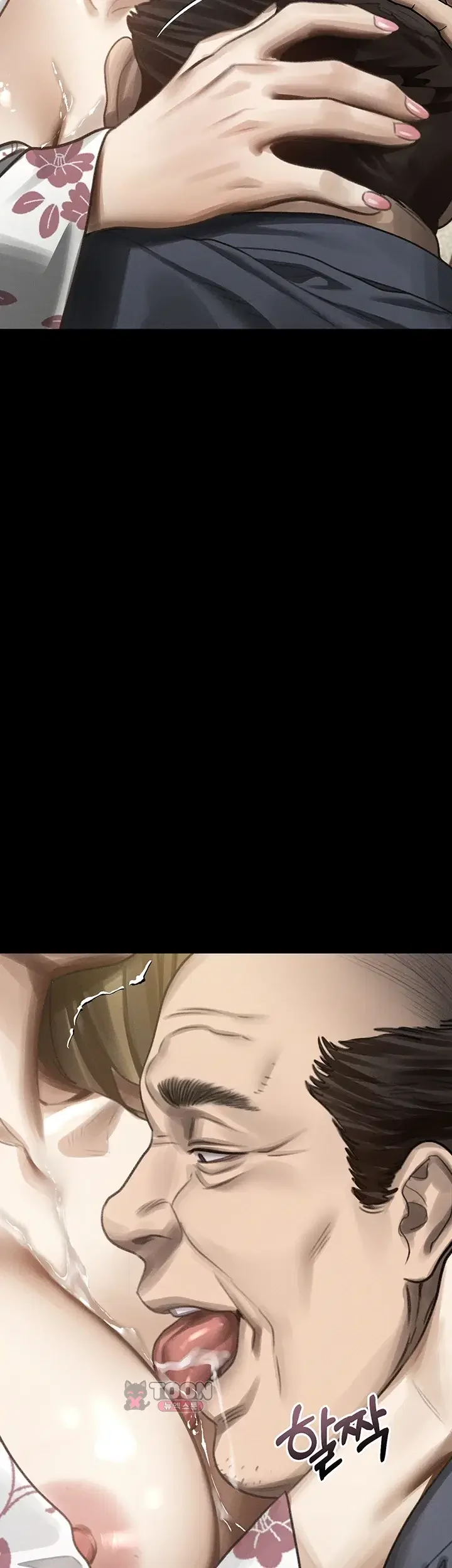Dirty Talk Episode 70 - Page 44