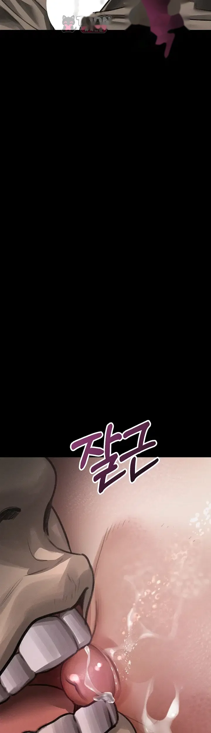 Dirty Talk Episode 73 - Page 67