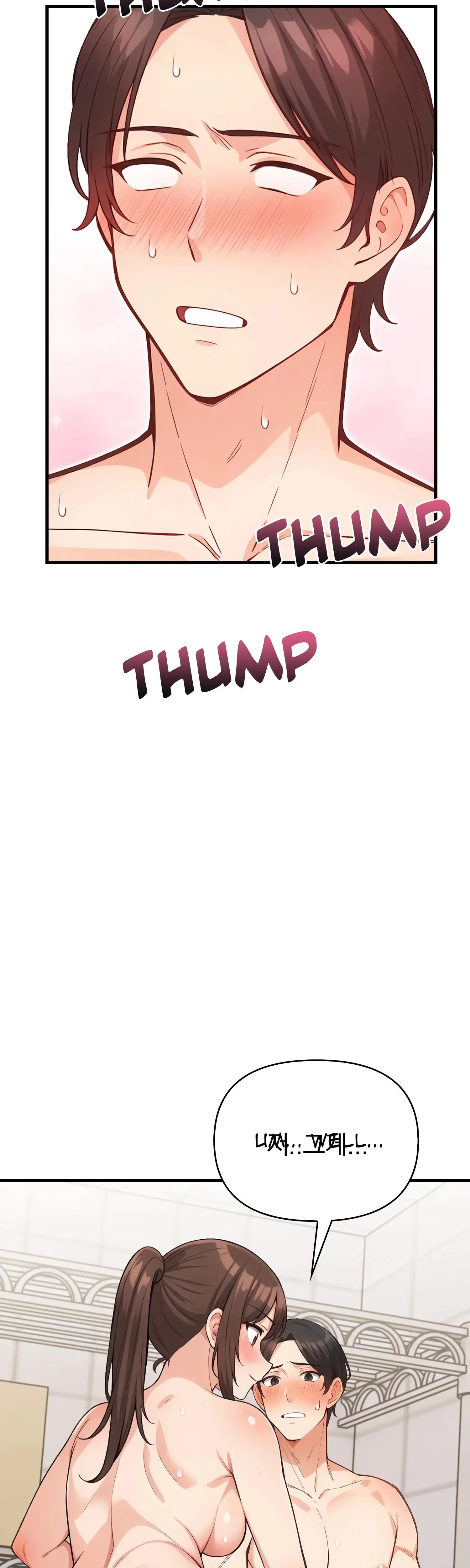 Dirty Warehouse Episode 4 - Page 4