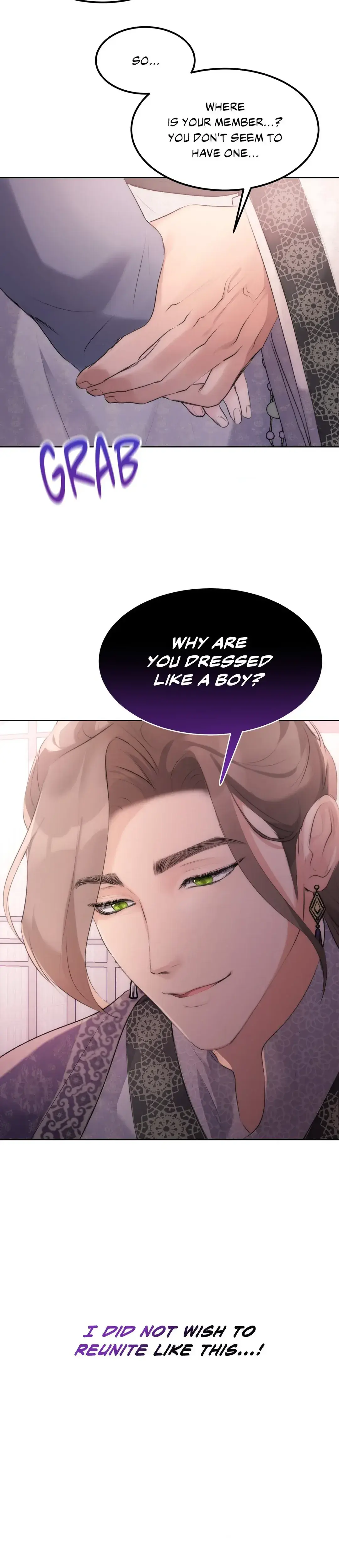 Disguised Desires Episode 1 - Page 5