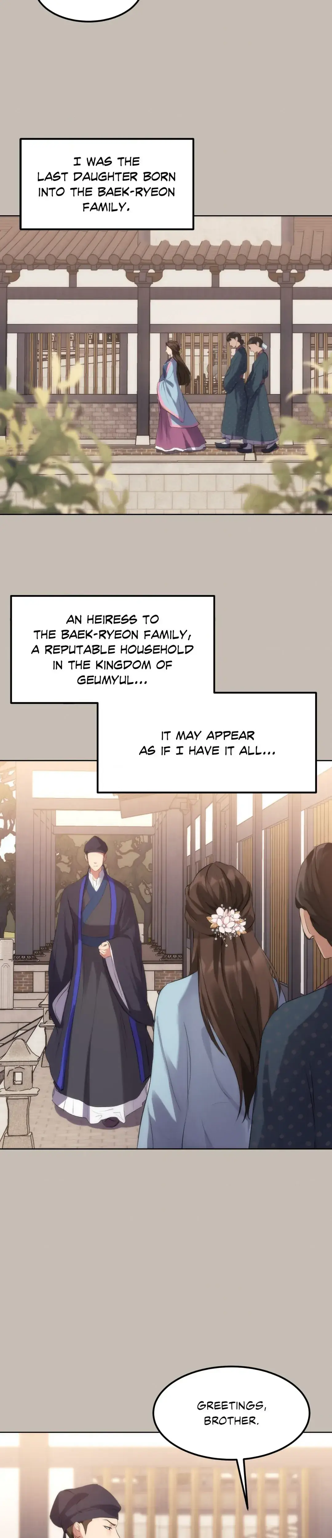 Disguised Desires Episode 1 - Page 7