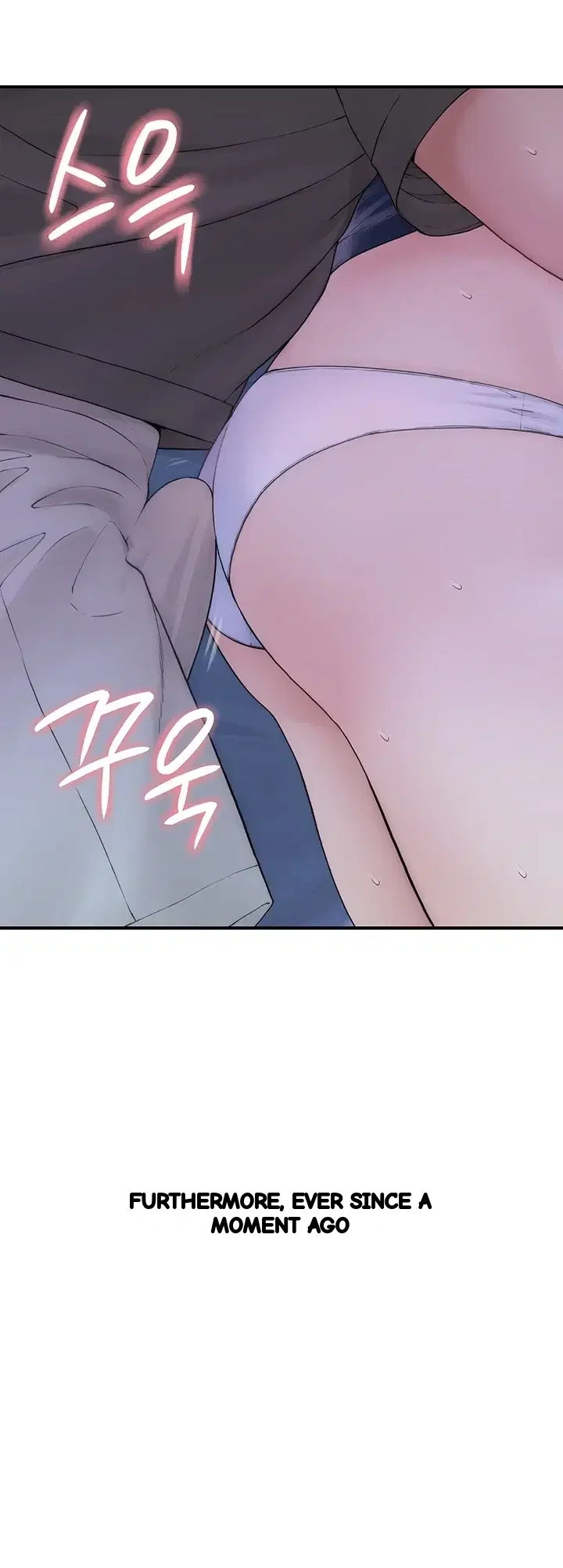 Disqualified as a Human Being Raw Episode 24 - Page 16
