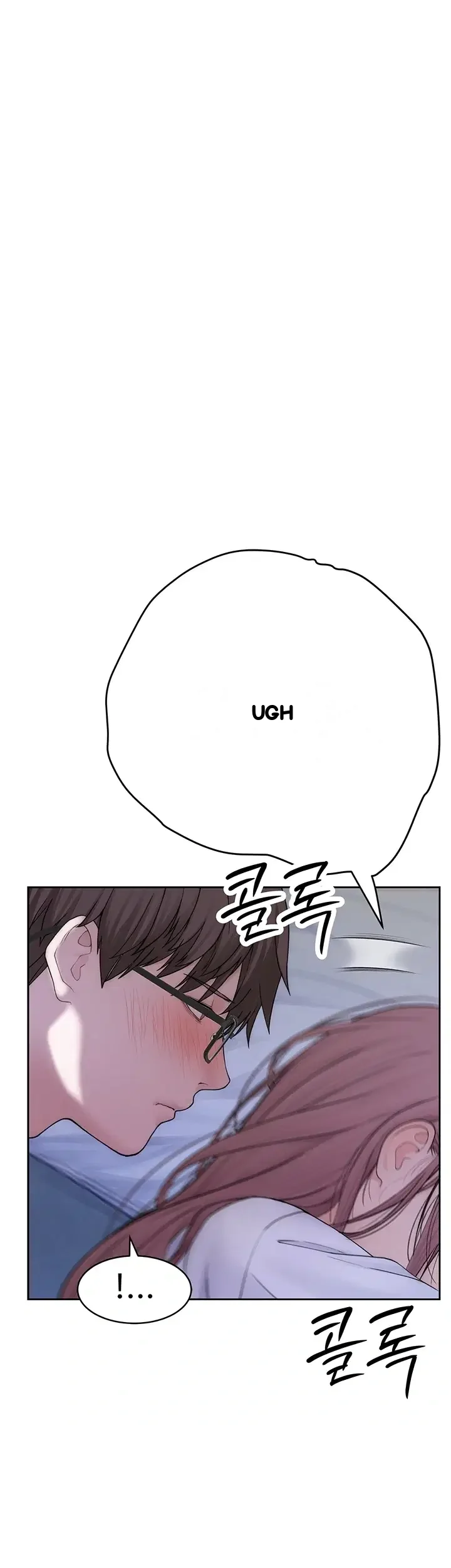 Disqualified as a Human Being Raw Episode 24 - Page 22