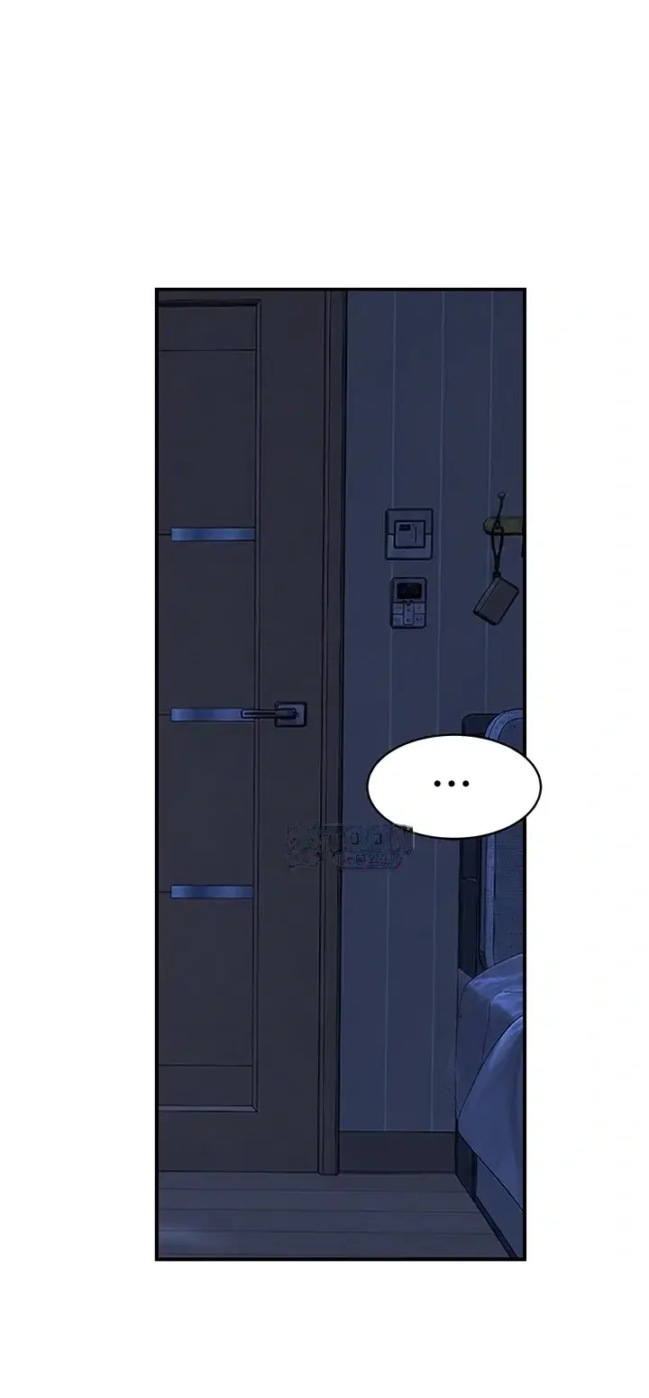 Disqualified as a Human Being Raw Episode 24 - Page 23