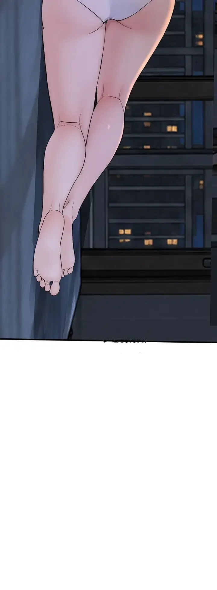 Disqualified as a Human Being Raw Episode 24 - Page 25