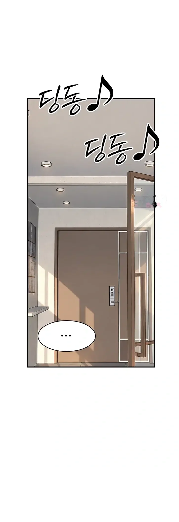 Disqualified as a Human Being Raw Episode 24 - Page 29