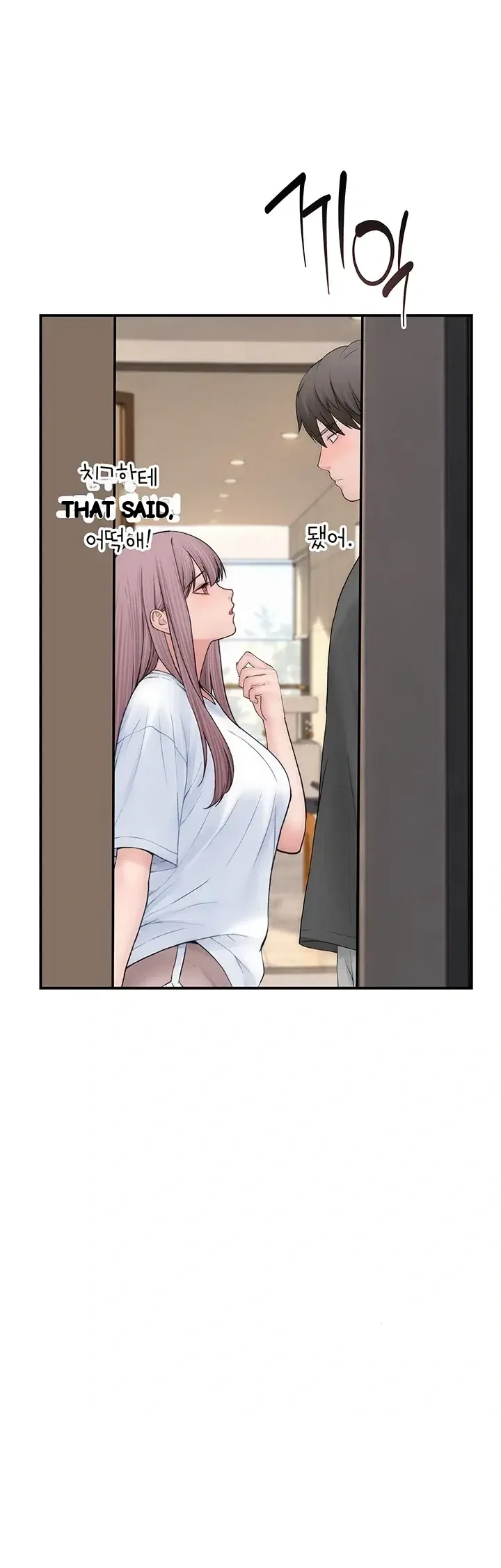 Disqualified as a Human Being Raw Episode 24 - Page 54