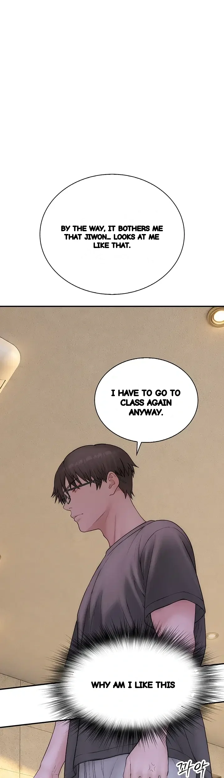 Disqualified as a Human Being Raw Episode 24 - Page 62