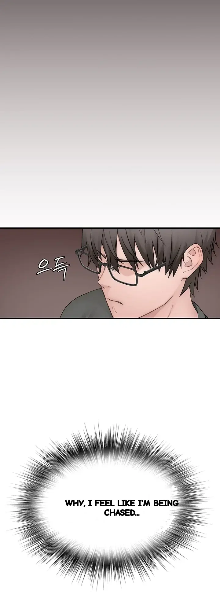 Disqualified as a Human Being Raw Episode 24 - Page 69