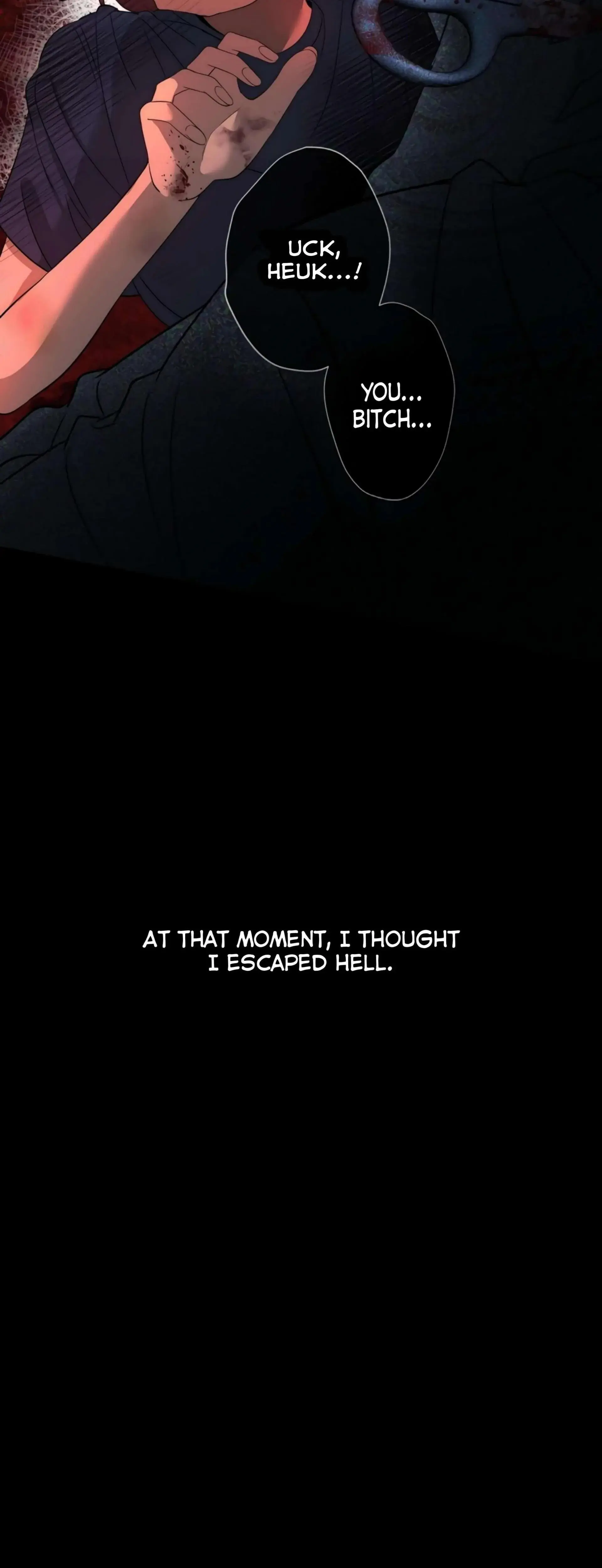 Distorted Love Episode 1 - Page 12