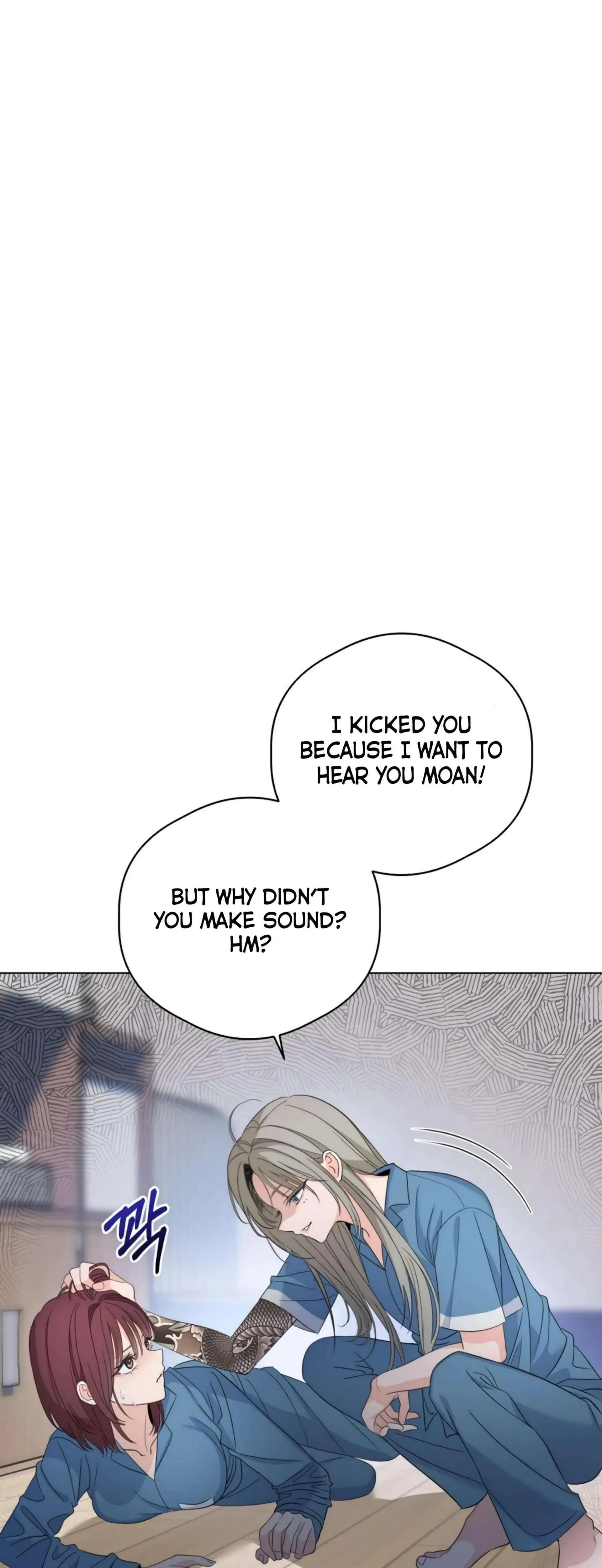 Distorted Love Episode 1 - Page 24