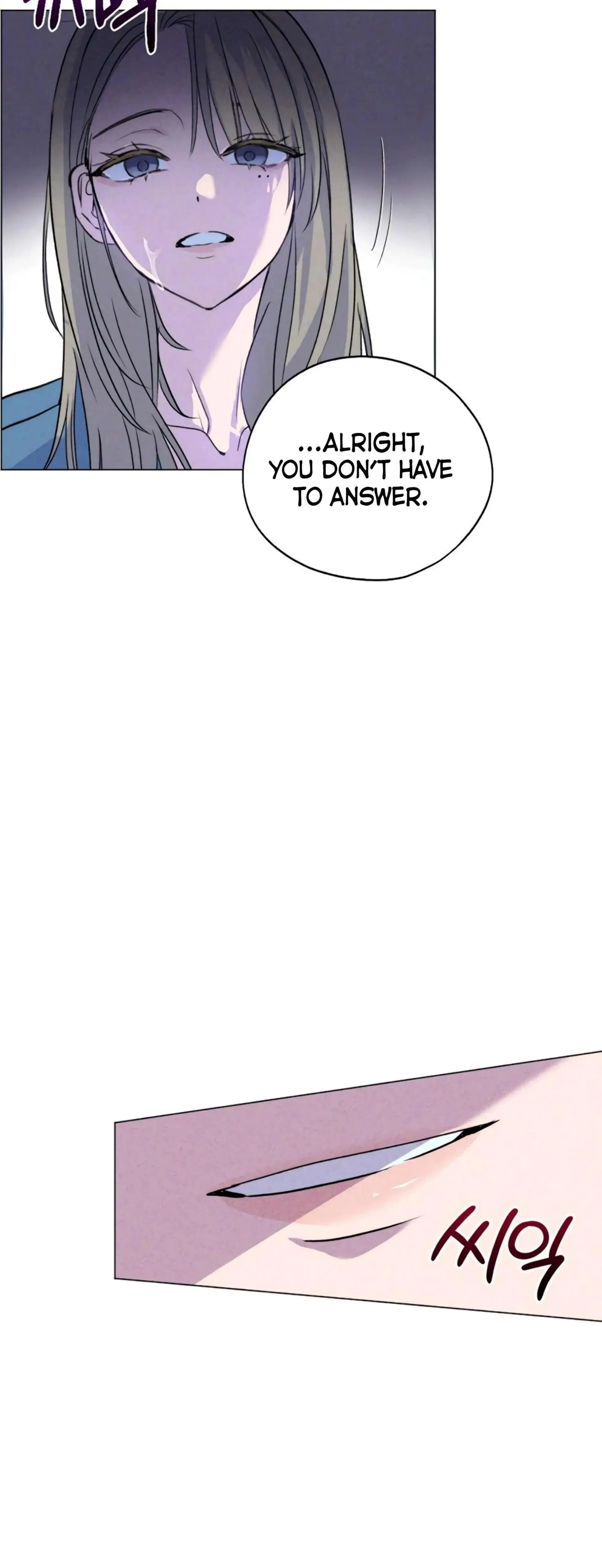 Distorted Love Episode 1 - Page 29